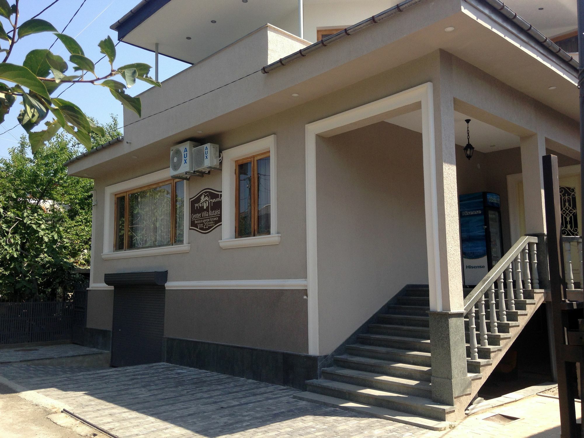 Center Villa Kutaisi Zewnętrze zdjęcie